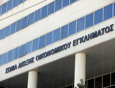 Το ντου των «κομάντος» του ΣΔΟΕ σε λογιστήριο - στρατηγείο